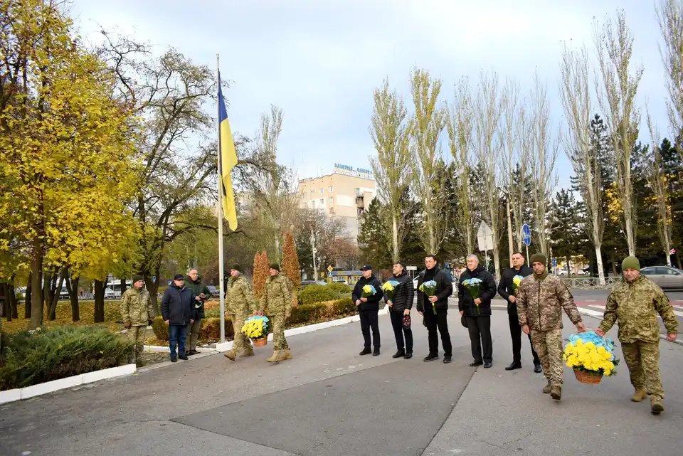 покладання квітів