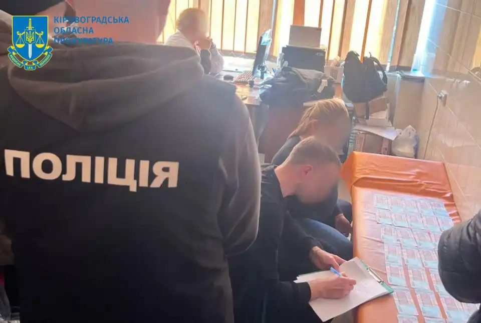 ВЛК