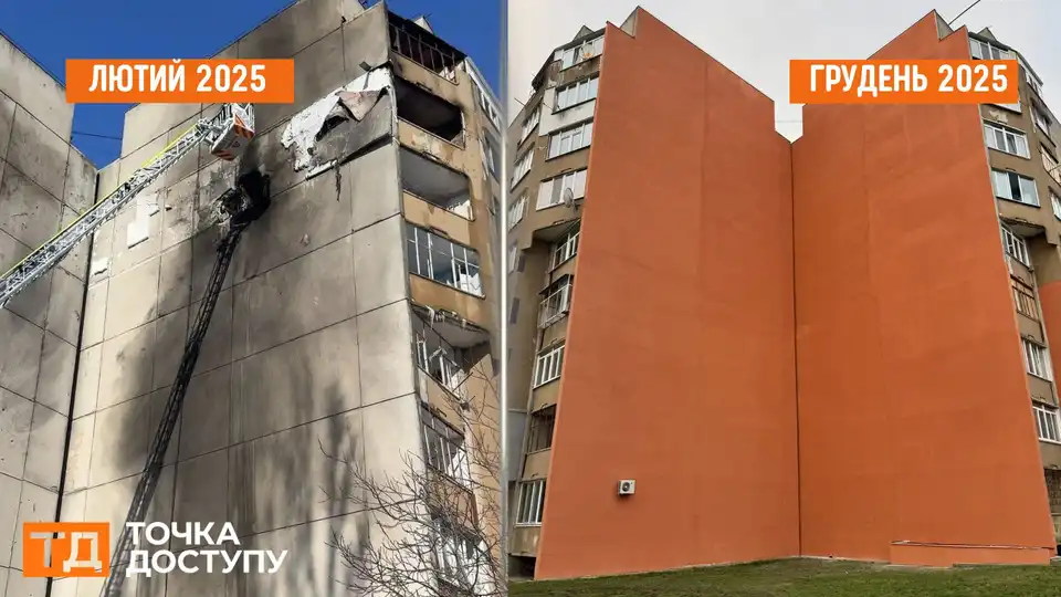 У Долинській відремонтували багатоповерхівку, в яку майже 10 місяців тому влучив російський дрон