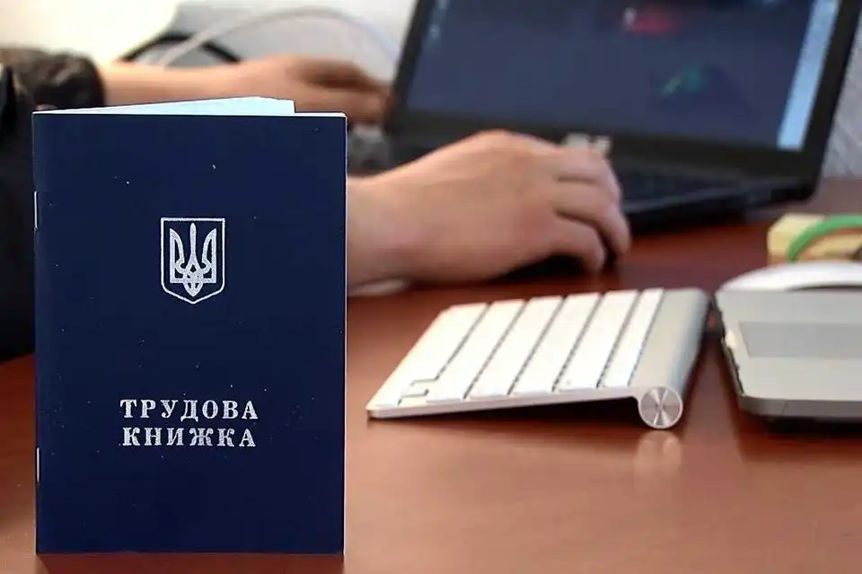 Чи зарахують вам до страхового стажу період навчання: роз’яснення фахівців фото 1