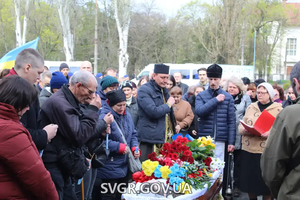поховання військового