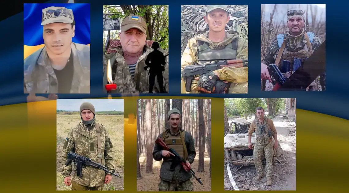 загиблі військові з Кіровоградської області