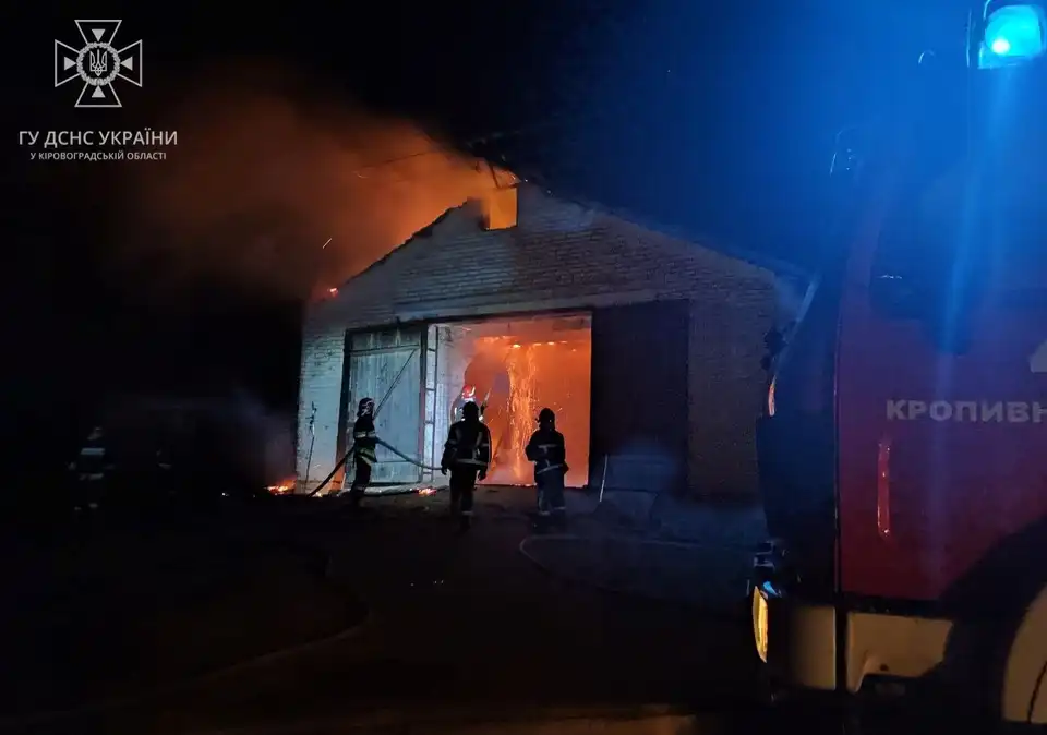 горіла автівка