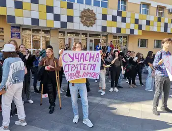 У Кропивницькому протестували студенти факультету iноземних мов (ФОТО) фото 1
