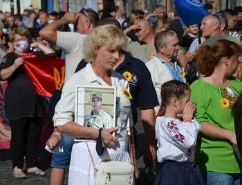 У Кропивницькому вшанували пам’ять загиблих захисників України (ФОТОРЕПОРТАЖ) фото 1