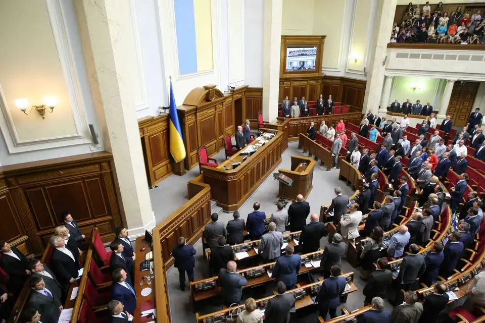 Європейський прорив: ВРУ запустила судову реформу фото 1