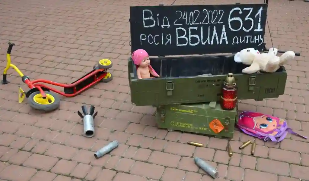 акція у Кропивницькому