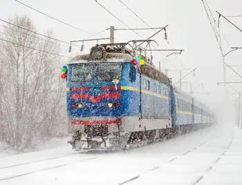 У новорічні свята через Кіровоградщину курсуватимуть додаткові поїзди (ГРАФІК) фото 1