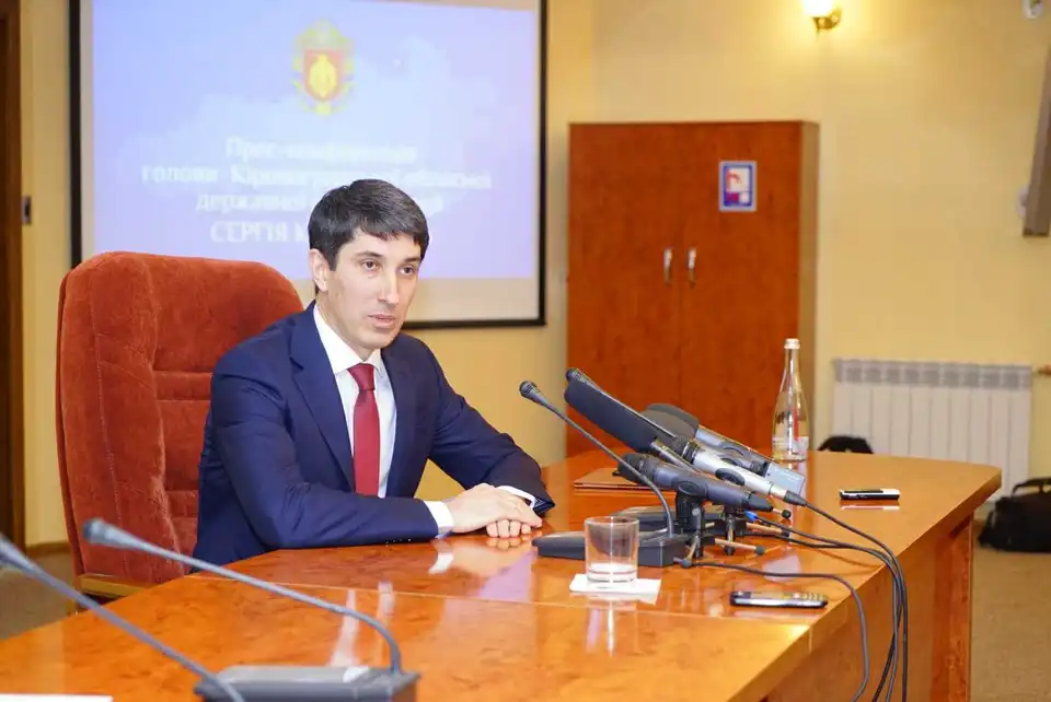 Стало відомо, наскільки зросла зарплатня на Кіровоградщині (ФОТО)