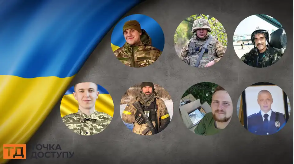 меморіальні дошки у Кропивницькому