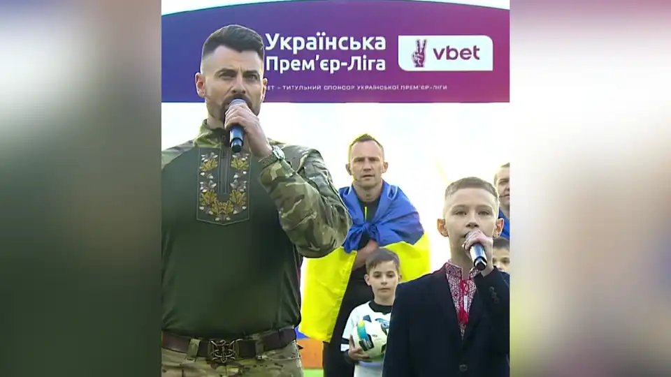 Ярослав Стас та Сергій Мороз на матчі Шахтар - Динамо