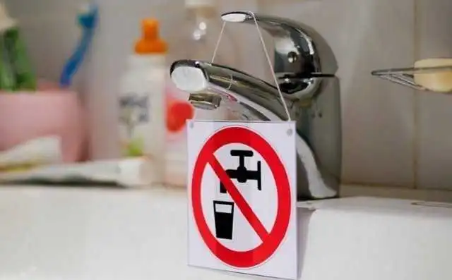 У Кропивницькому кілька вулиць залишаться без води (ГРАФІК ПІДВОЗУ)