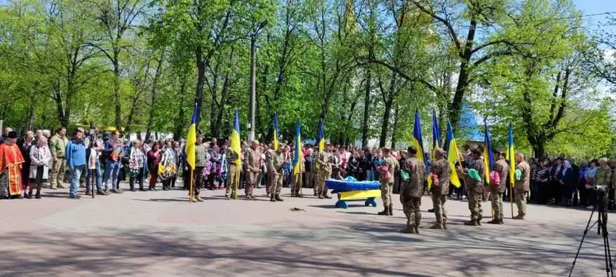 На Кіpовогpадщині попpощалися з загиблим захисником (ФОТО)