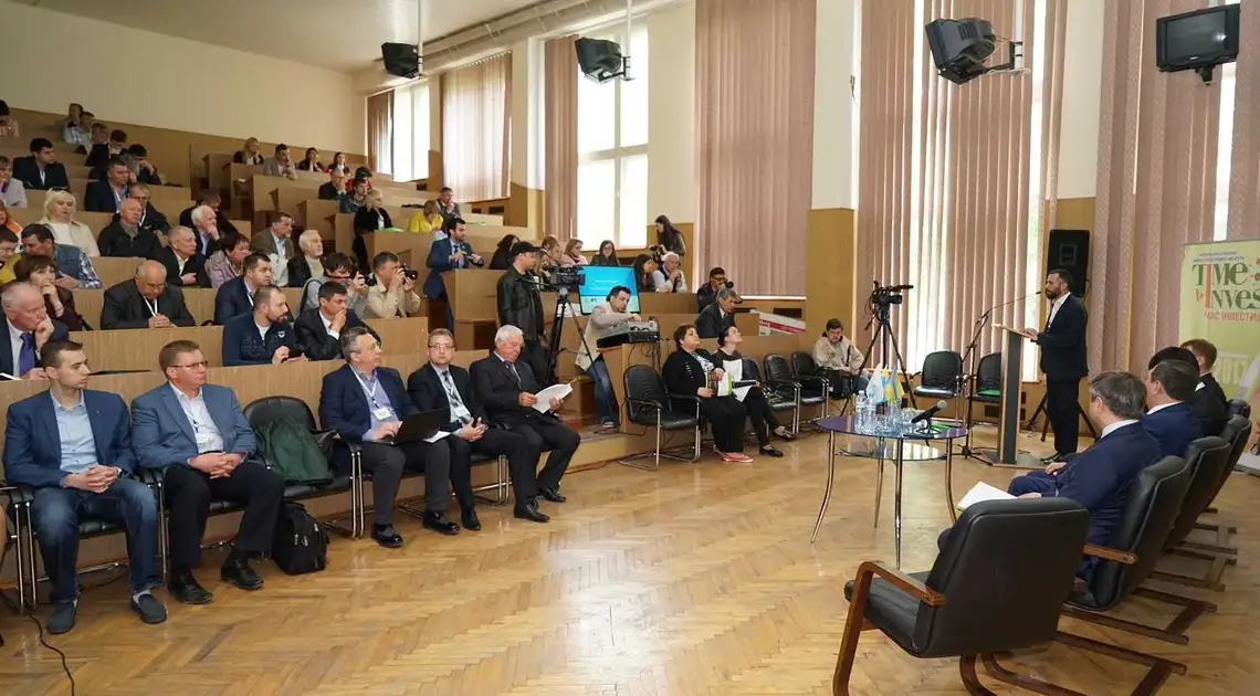 У Кропивницькому демонструють енергозберігаючі технології (ФОТОРЕПОРТАЖ) фото 1