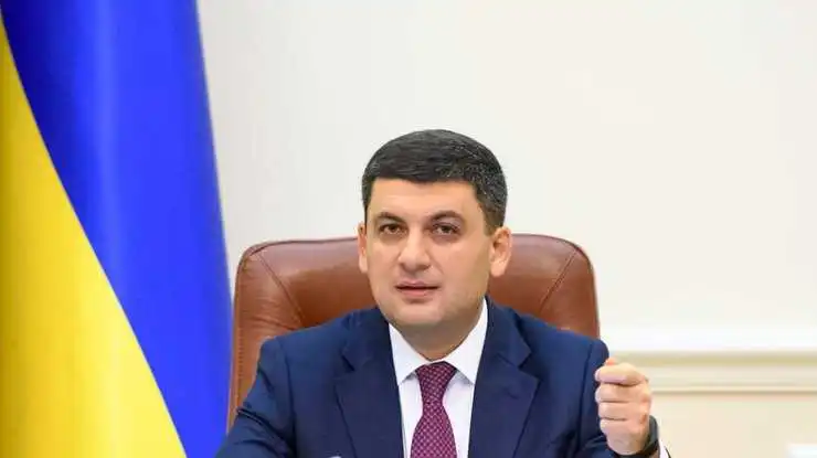 Гройсман заявивив, що у новому Уряді повинно бути менше міністерств
