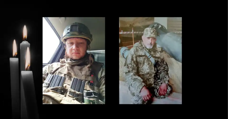 загиблі захисники з Кропивницького