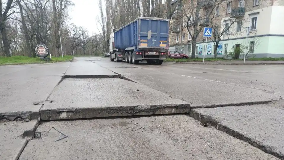 привласнив гроші на ремонті дороги