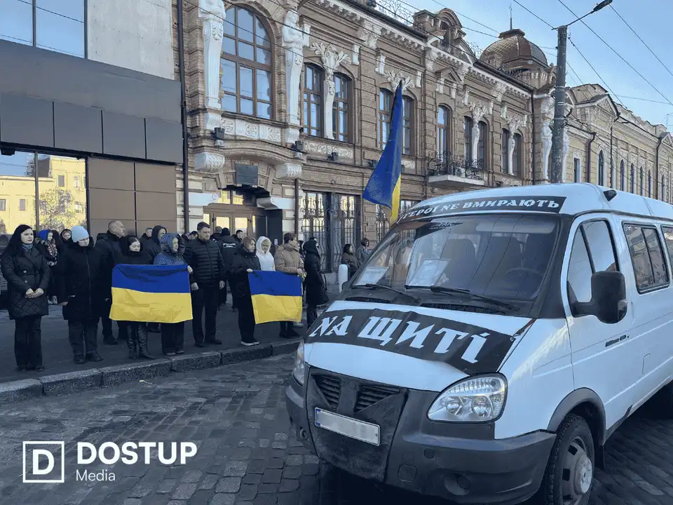 У Кропивницькому попрощалися з чотирма захисниками, які віддали життя за Україну.