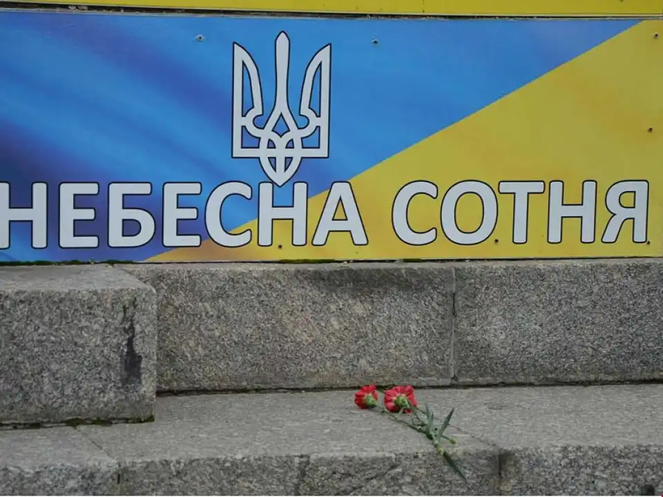 У Кропивницькому відзначили День Гідності та відкрили меморіальну дошку Винниченку (ФОТО) фото 1