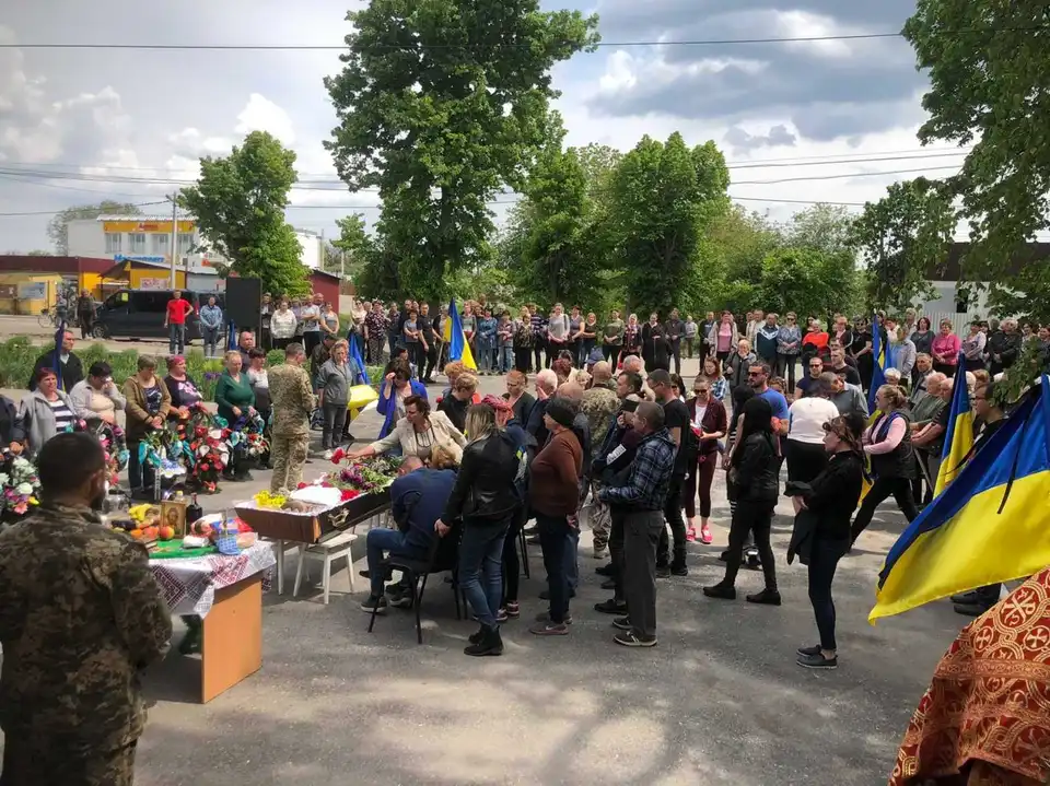 На Кіpовогpадщині попpощалися з загиблим геpоєм