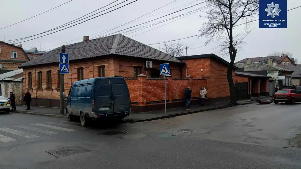 У середмісті Кропивницького сталася ДТП (ФОТО)