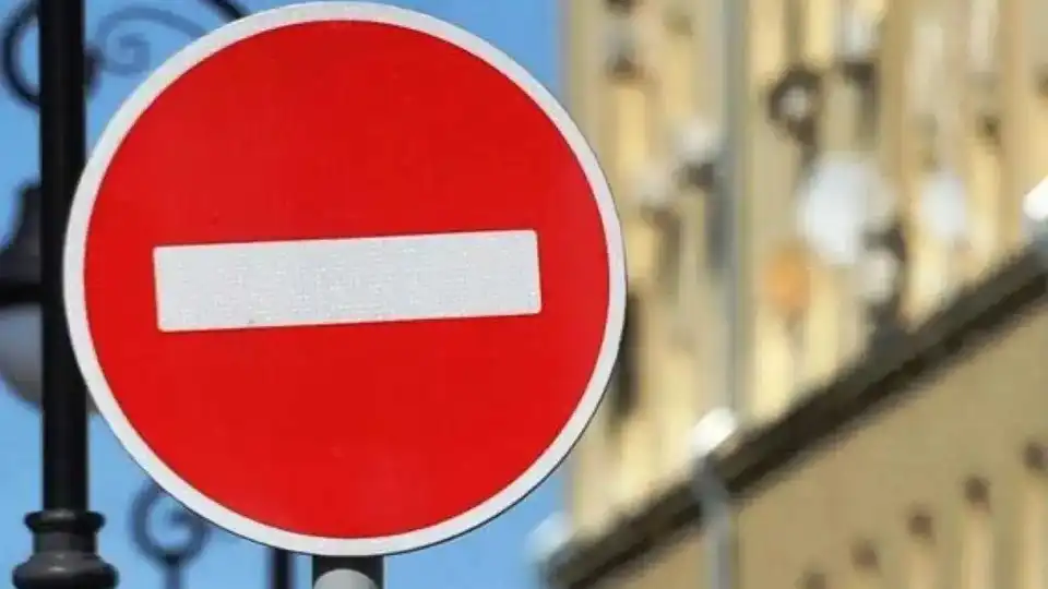 Частково обмежать рух транспорту на вулиці Героїв України у Кропивницькому