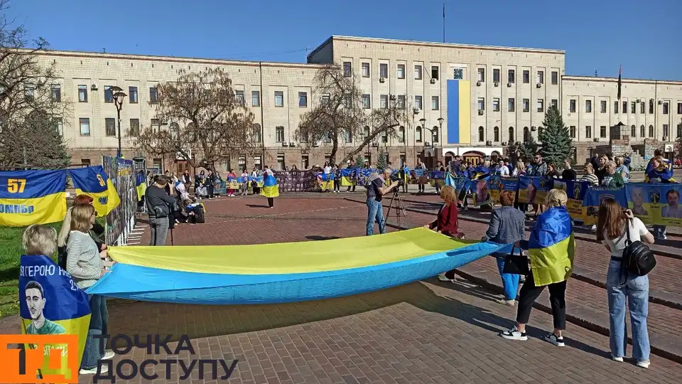 акція на підтримку військових відбулася у Кропивницькому