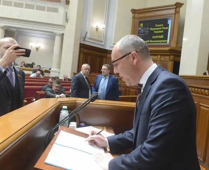 Паpубій підписав закон пpо мову