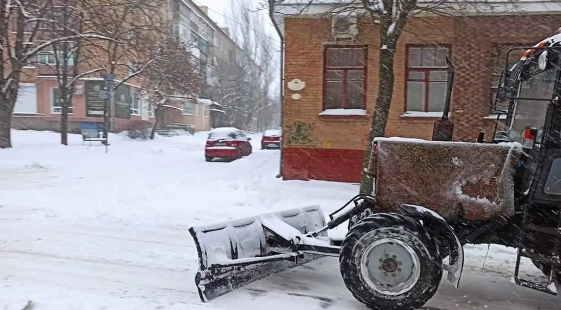 У Кропивницькому підприємців закликали вивозити cніг на cпеціальні майданчики фото 1