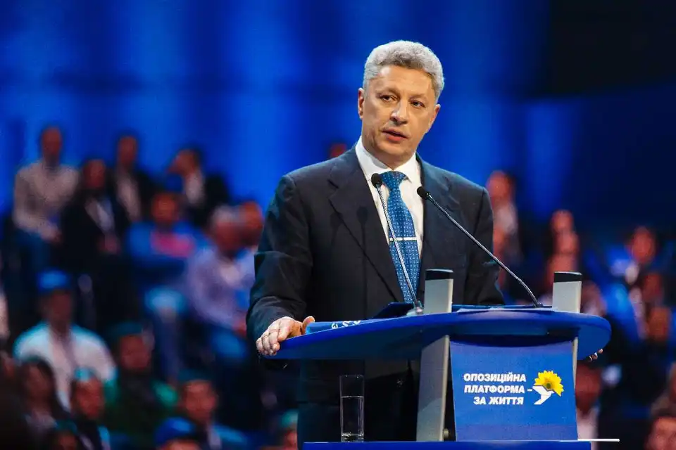 Після зміни влади Юрій Бойко ініціює створення міжнародного Фонду допомоги Донбасу фото 1