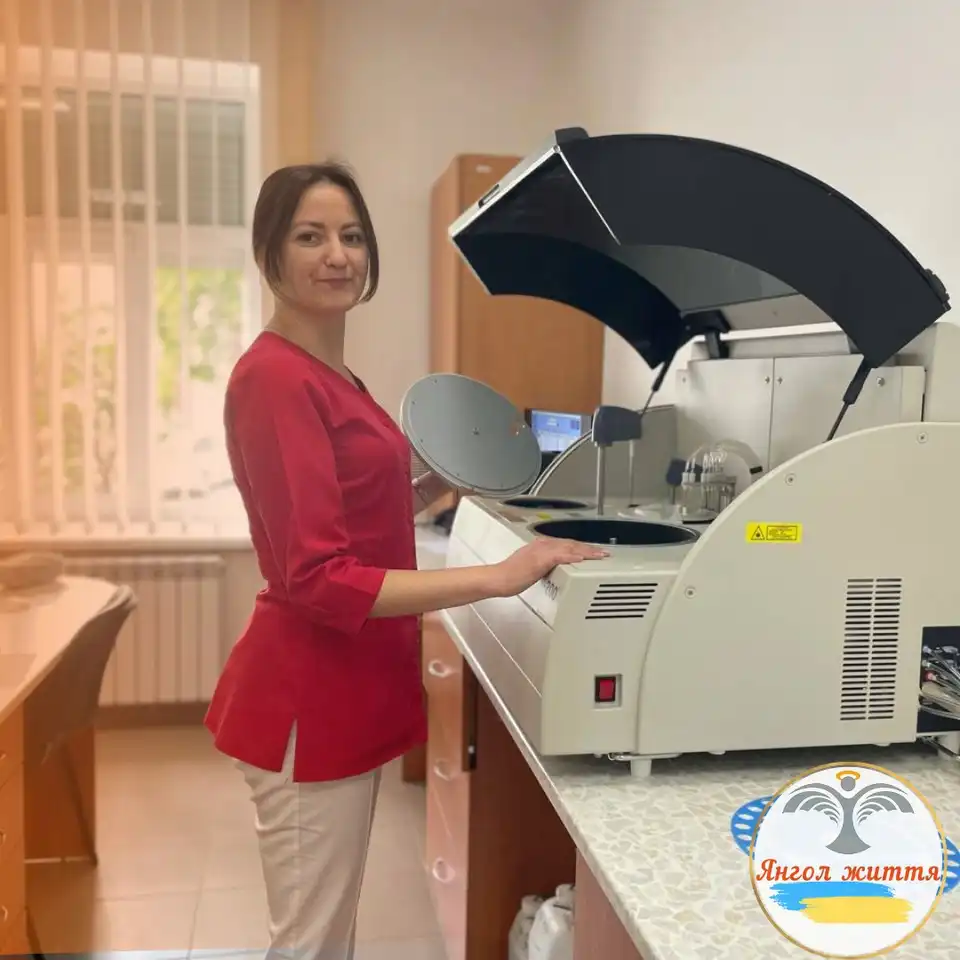 аналізатор