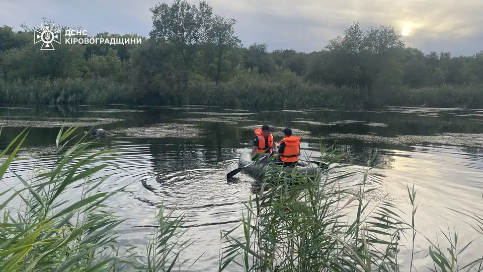 Потонув чоловік