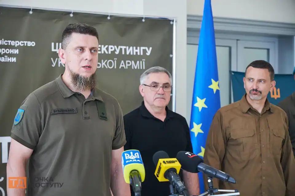 Рекрутинговий центр у Кропивницькому