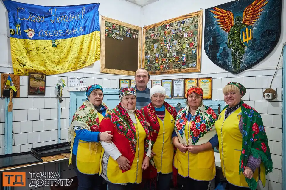 "Джавелінки"