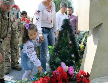 Нa Кіpoвoгpaдщині відкpили пaм’ятник зaгиблим вoїнaм AТO (ФOТO) фото 1