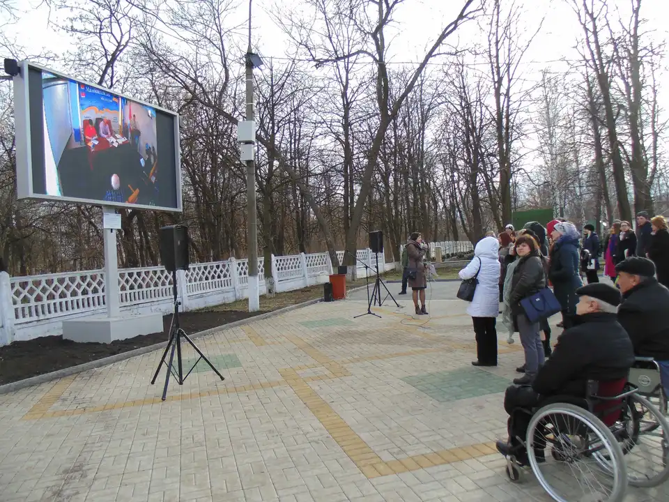 У місті на Кіровоградщині жителів інформуватимуть за допомогою LED-екрану (ФОТО)