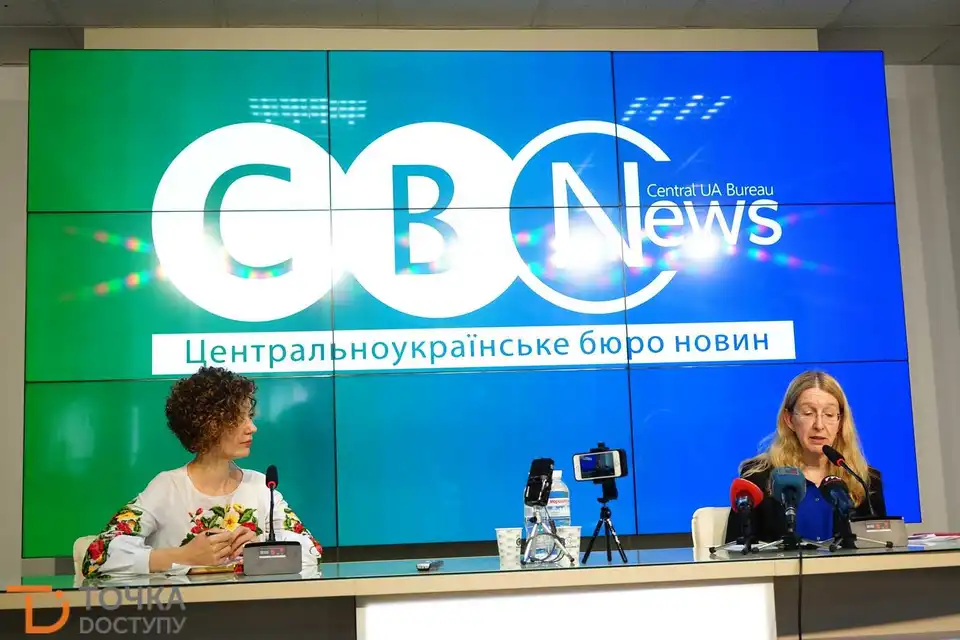 Уляна Супрун у Кропивницькому прокоментувала закон про трансплантацію органів українців фото 1