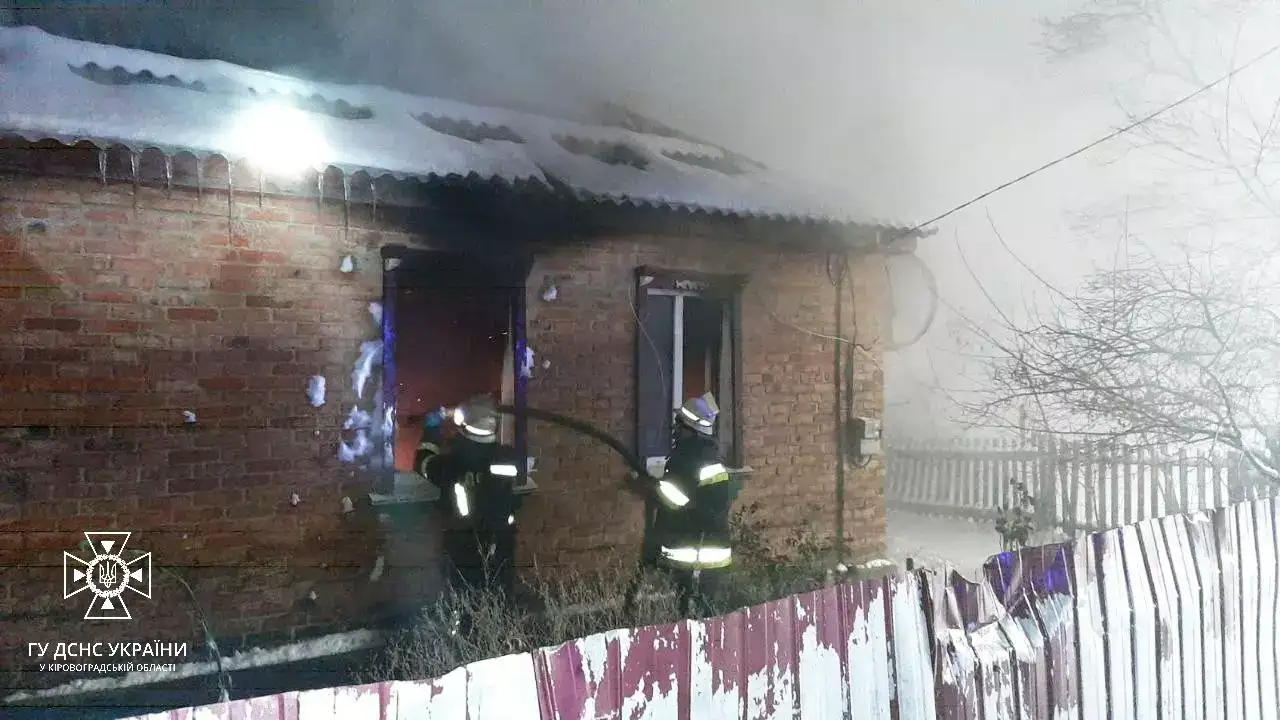 пожежа в Новій Празі