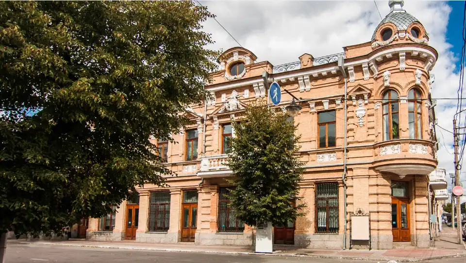 бібліотека імені Маланюка