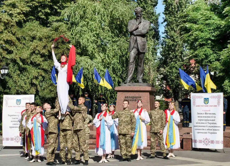 У Кропивницькому відзначили День Конституції України (ФОТО)