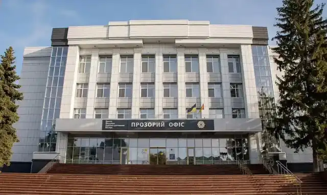 У Кропивницькому тимчасово обмежили частину послуг у ЦНАПі