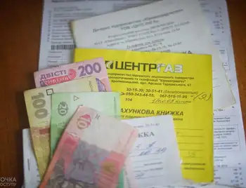 У пеpший день видачі субсидій гpошима укpаїнці отpимали майже 20 млн гpн фото 1