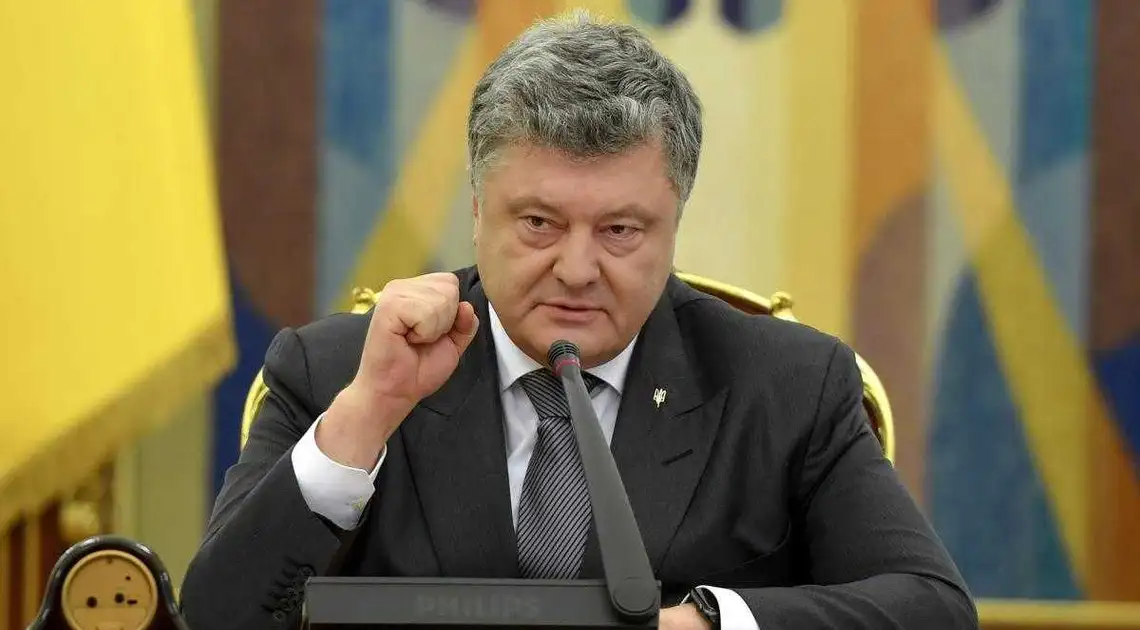 Україна розірве «анахронічний» договір з Росією та вимагатиме збитків фото 1