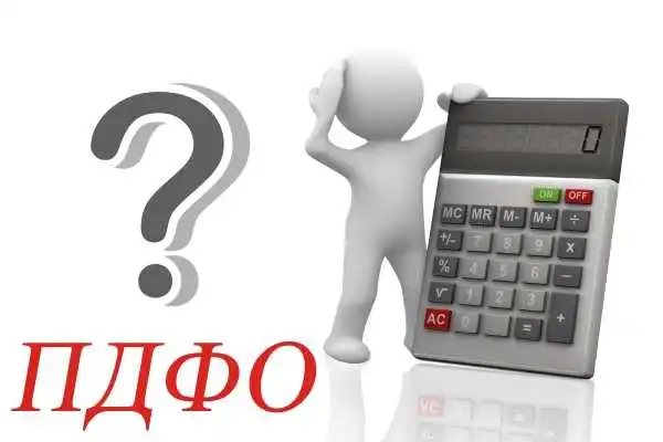Маловисківська ОТГ подала до суду за недоотримані 7,5 млн грн ПДФО