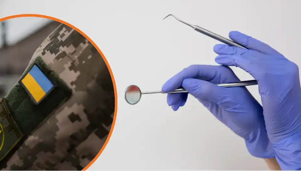 Лікувати зуби у Кропивницькому