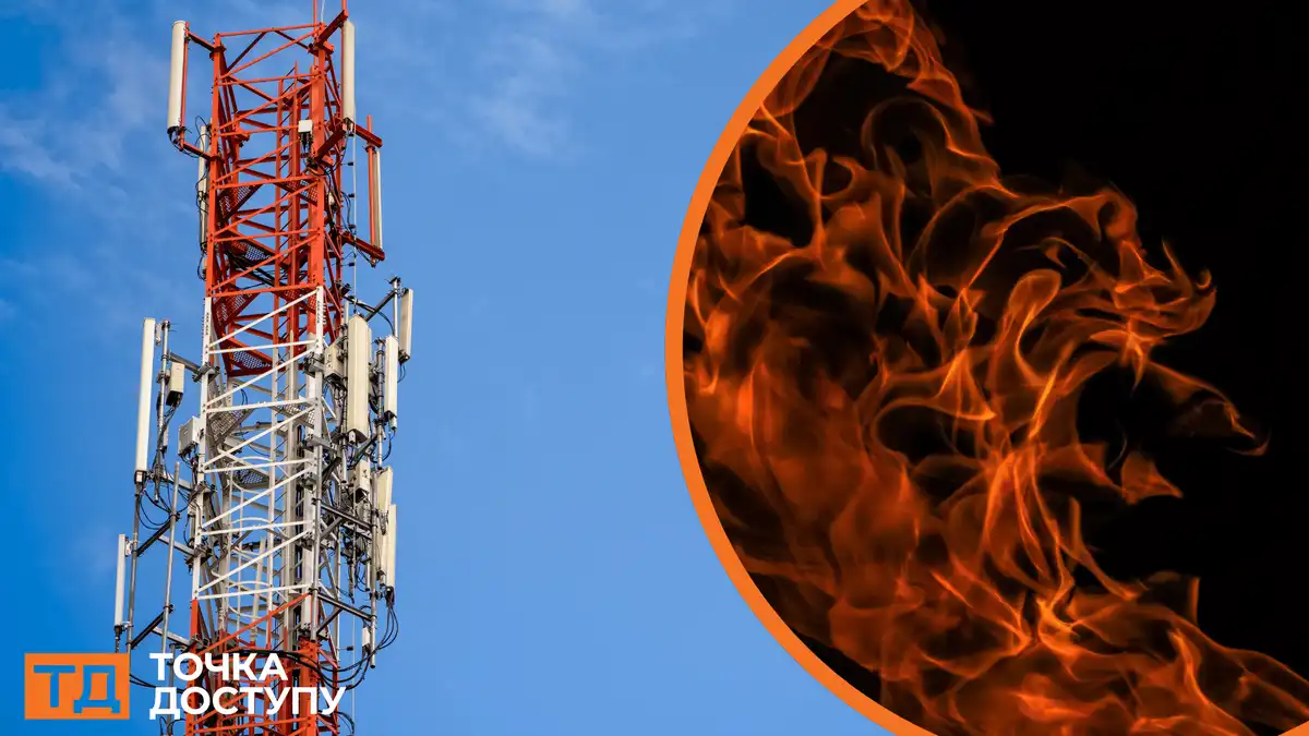 Юнака підозрюють у співпраці з росіянами: він підпалював об'єкти у Кіровоградській області