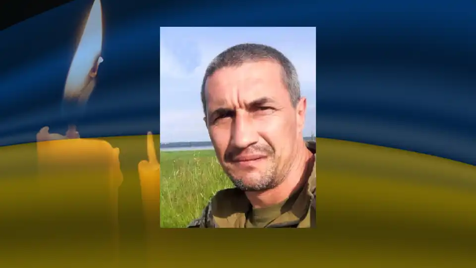 поховання військового