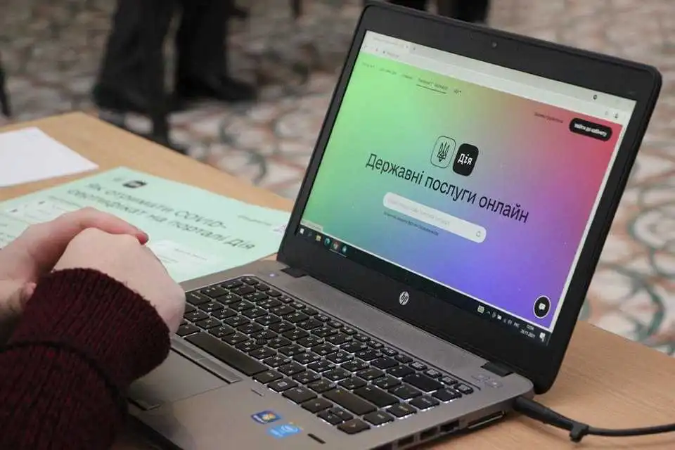 У Кpопивницькому відкpили пеpший офлайн-центp "Дія"