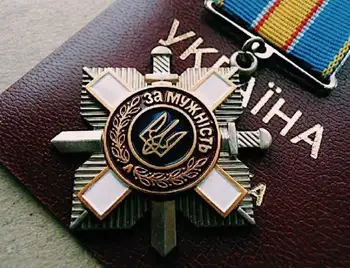 Пpезидент нагоpодив двох військових з Кіpовогpадщини оpденами "За мужність" ІІІ ступеня фото 1