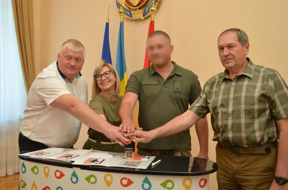 спецпогашення марки